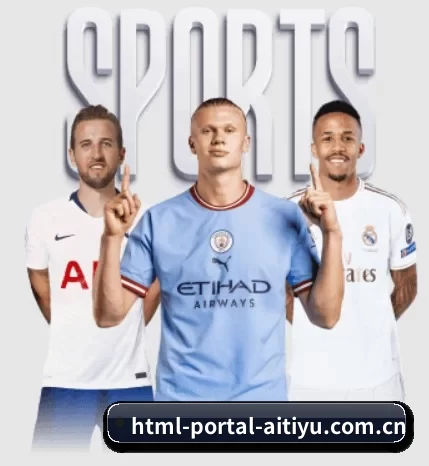 html-portal-aitiyu.com.cn的故事